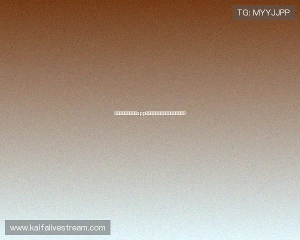 世界杯期间凯发手机app的使用技巧与安全保障措施全面解析