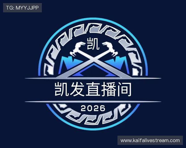发现凯发直播间